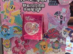 -DQ·蛋糕·冰淇淋(金牛万达店)