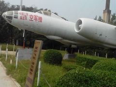 android_upload_pic-辽沈战役纪念馆