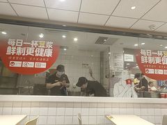 -永和大王(军博店)