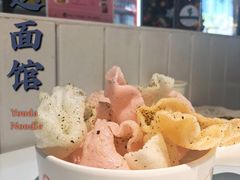 -友达面馆(广州总店)