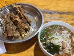 -郭记豌豆鲜粉