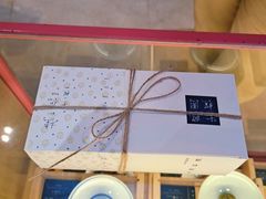 -阮大兴糕团(滨江宝龙店)