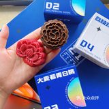 奶黄流心 冷萃咖啡流心 大麦若青白桃 桂花乌龙