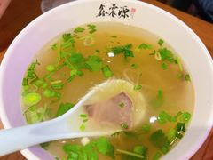 -鑫震源·苏式大虾生煎(山塘街店)