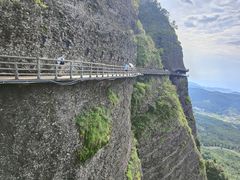 -南武当山景区