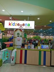 -莫莉幻想儿童乐园(长春迅驰广场店)