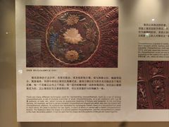 -浙江省博物馆(孤山馆区)