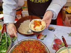 -证大大拇指广场(芳甸路店)