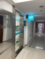 -肤原祛痘·科技修肤中心