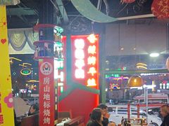 -路边边.炒菜烧烤.音乐餐厅(良乡长虹店)