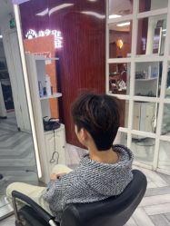 点击看大图 -米娜护肤造型