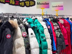 -成都银泰中心in99