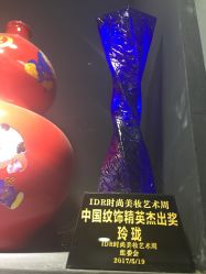 -尚玲纹绣纹眉特价店