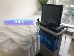 -时光海科学美肤中心