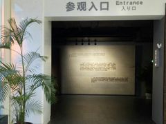 -上海市龙华烈士陵园