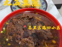 -无名生煎(昌里东路)
