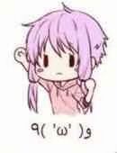 -热发型