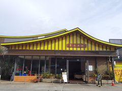 -聚家渔村·寻味顺德(大良店)