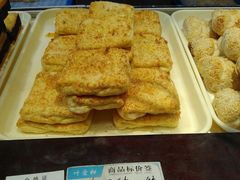香妃酥-叶受和(观前街店)