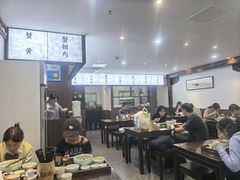 -蟹上黄·蟹黄面·江南糖水(人民广场店)
