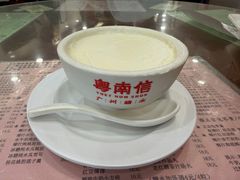 -南信牛奶甜品专家