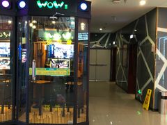 -横店电影城横影巨幕S-PLUS(港悦广场店)