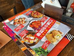 -Q MEX 库迈墨西哥餐吧(三里屯店)