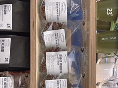 -2326 Coffee Roaster咖啡豆可选店(林肯公园店)