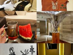 -良子健身·竹Spa(五四广场店)