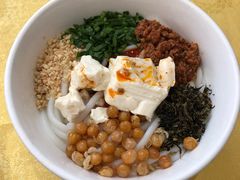 豆花拌米线-蝴蝶泉宾馆-中餐厅