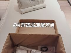-安屿an·spa(卓悦中心商场店)