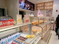 面包甜点陈列柜-LanTa蓝塔烘焙(中原万达店)