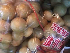 -熙盛源(复兴路店)