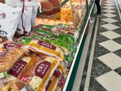-老鼎丰(靖宇街总店)