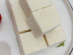 -联邦酒楼