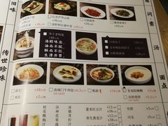 -高宅(万达店)