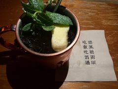 -RMK Shochu Bar(三诺店)