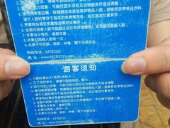 -热带风暴水上乐园(新镇路)
