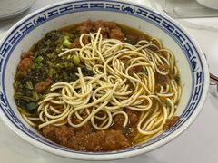-好面道大肠面(中华路店)