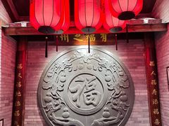 -王庄阿咪海鲜大排档(上下杭店)