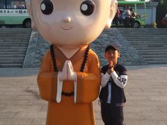 -龙口南山旅游景区