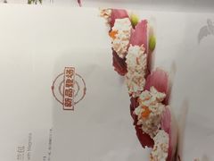 -大渔之观(安贞店)
