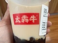 -太犇牛手作茶铺(江北虹悦城店)