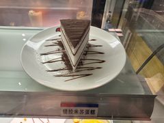 -米兰西点(辽阳店)