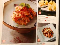 菜单-羲和雅苑•北京烤鸭(吴中路万象城店)