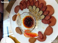 -朵朵开素食餐厅(后宰门街店)