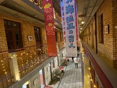 -上街里市集(悦喜客来广场店)