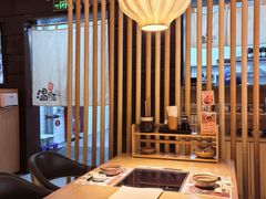 -温野菜涮涮锅(曲江大悦城店)