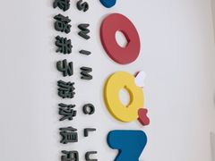 -龙格亲子游泳·水育早教运动中心(绿宝中心)