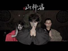 -棂笼·深度沉浸密室(武汉旗舰店)